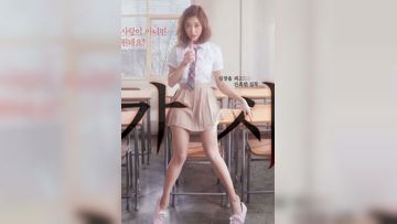 我的女老师