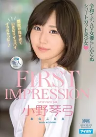 新人少女首次出演-16469176347-7