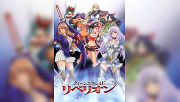 [37℃] レズ病栋 2 ～调教夜～