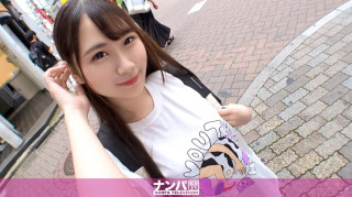 200GANA-2561 在一个谎言计划中品评女生，然后偶然得到了娃娃脸巨乳 JD！ 小个子身体 × 高感度激湿真●子好吃地收到了！ Yua 18岁