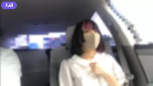 FC2-2959583 ハングカラーが可爱いコンカフェ店员のMちゃん【19歳】ねっとり舌を络めるキスとフェラ★敏