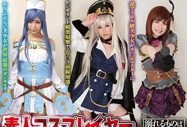 zmen-035 被迫用春药振动器自慰