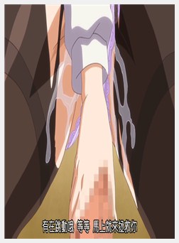 Reunion「理英先生の个人授业～可爱く拗ねる年上の彼...