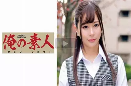 230ORETD-633 报复强干内射年轻貌美女同事