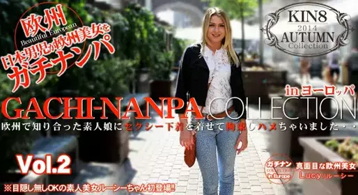 金8天国 1155 穿着性感内衣美女，欧洲GACHI-猎艳收集...