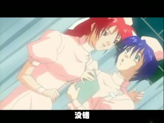 [H无码]清纯看护学院-01