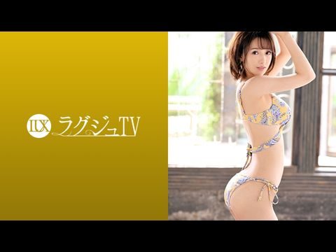 259LUXU-1139 ラグジュTV 1128 美スレンダースタイルが辉かしい美人家庭教师！「激しく责められたい…」疼きの抑えられない秘部から溢れ出る大量の潮！贪るように喉奥まで男根を咥え込み、ズブ濡れになった秘部に挿入され连続升天！欲情した家庭教师が本能のままに酔いしれる淫乱セックス！1