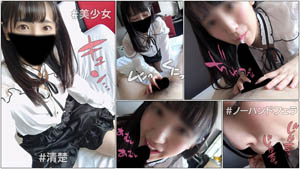 mgmr-012 百合
