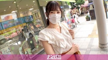 200GANA-2779 真实搭讪、初次摄影。 1873 【修长身材文静少女】在吉祥寺发现了身长173cm的美少女！