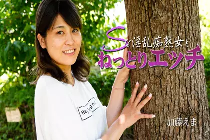 我叫了熟女生活，试着拍了AV！-花山京子