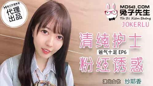 双子兄弟.女子高生3P初体验