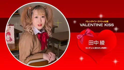 在风俗交往了2年的口交，却被嫉妒有了女朋友的我的巨乳风俗姐姐邀请去店外约会
