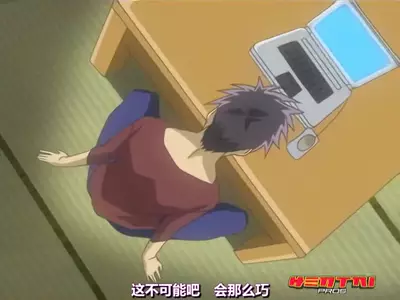 schoolzone×Milky 山姫の実 第一巻 M江