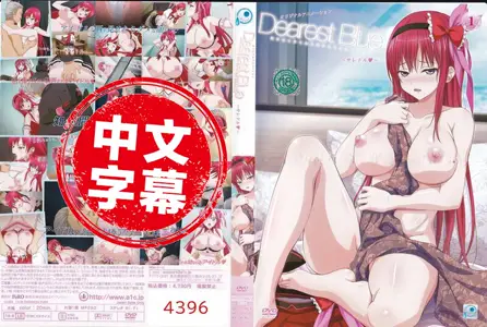 ACPDP-1100ACPDP-1100 【动漫中字】DearestBlue 2 动画人物