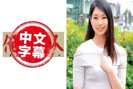 230OREC-431230OREC-431 从乡下来的淳朴二十岁文科女生人生第一次中出让她理性崩