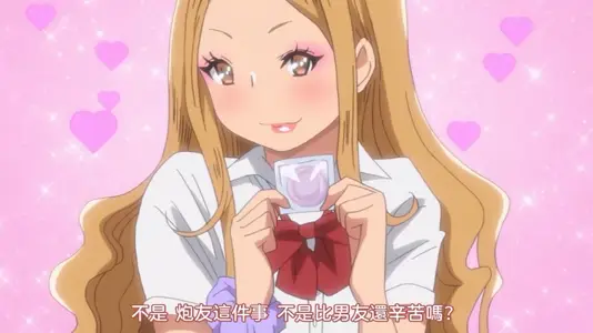 HAT7676 OVA 仆にハーレムセフレが出来た理由 [中文字幕]