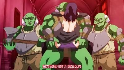 第1话红き月下にうごめく触手。