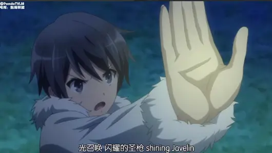 带着智能手机闯异界第01季_上半部分_一到六话一口气看完_中文字幕