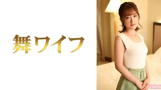 MY-952 斋藤真由 2
