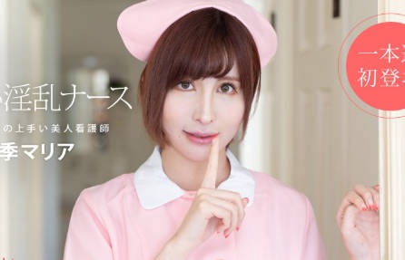 101519-914-可爱又淫荡的白衣天使一大早就来检查肉棒了