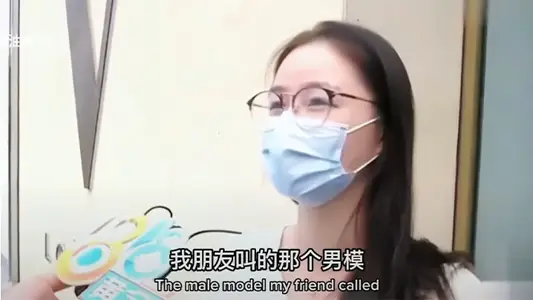 【街头采访】女子婚前约上闺密去KTV把玩男模，结果三个人撸了一夜，男模精尽人残，女子只给小费500元。